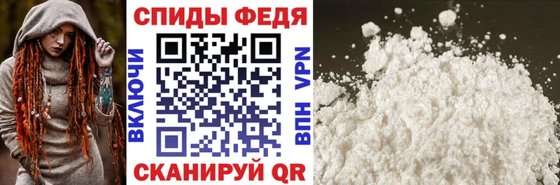 где можно купить наркотик  Вилючинск  Amphetamine VHQ 