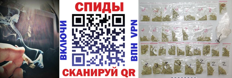 БУТИРАТ Butirat  Вилючинск 