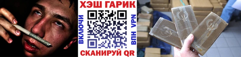 kraken зеркало  Вилючинск  ГАШ 40% ТГК 