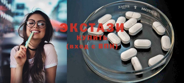 прущие грибы Абинск