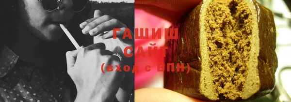 прущие грибы Абинск
