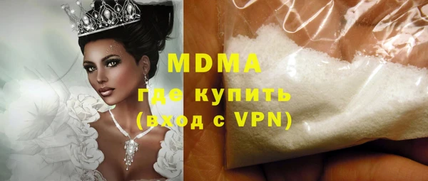 мдпв Алексин