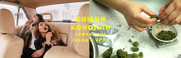 гашиш Алзамай