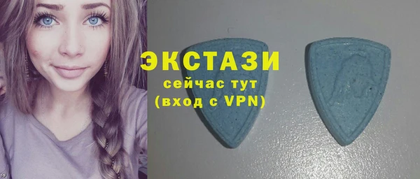 дмт Абаза