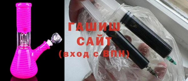 стаф Алексеевка