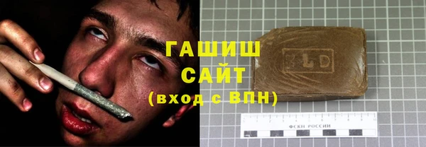 гашиш Алзамай