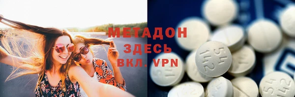 стаф Алексеевка