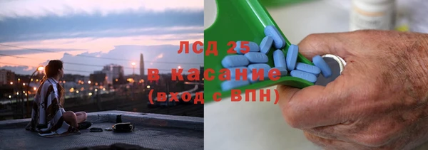 дмт Абаза