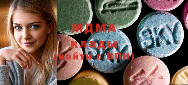стаф Алексеевка