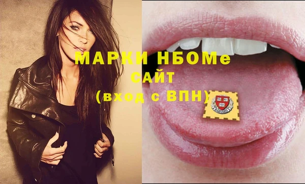 гашиш Алзамай