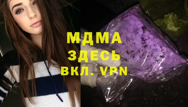 гашиш Алзамай