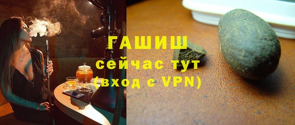 гашиш Алзамай